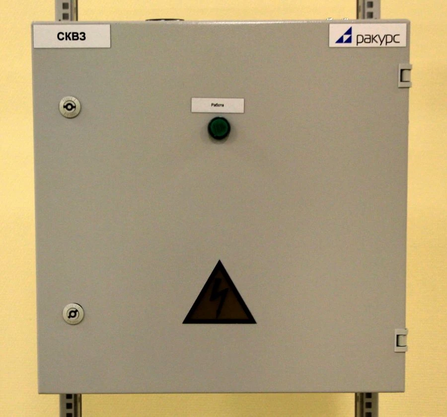 Continuous Winding Short-Circuit Monitoring System for Turbo Generators