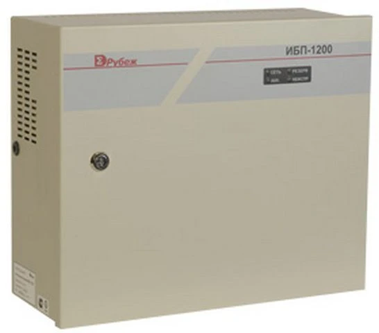 Secondary Power Supply for Security Systems UPS-1200 Version 2