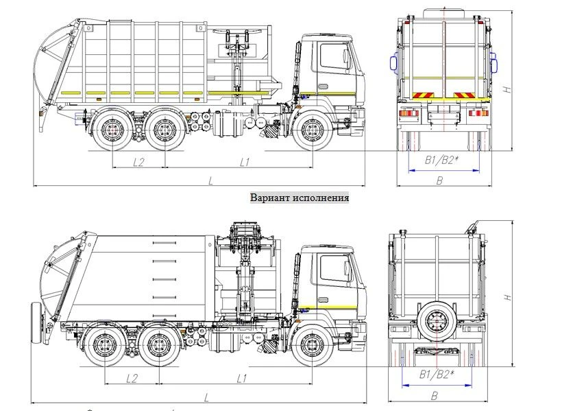 Side Loading Garbage Truck MK-3553-10
