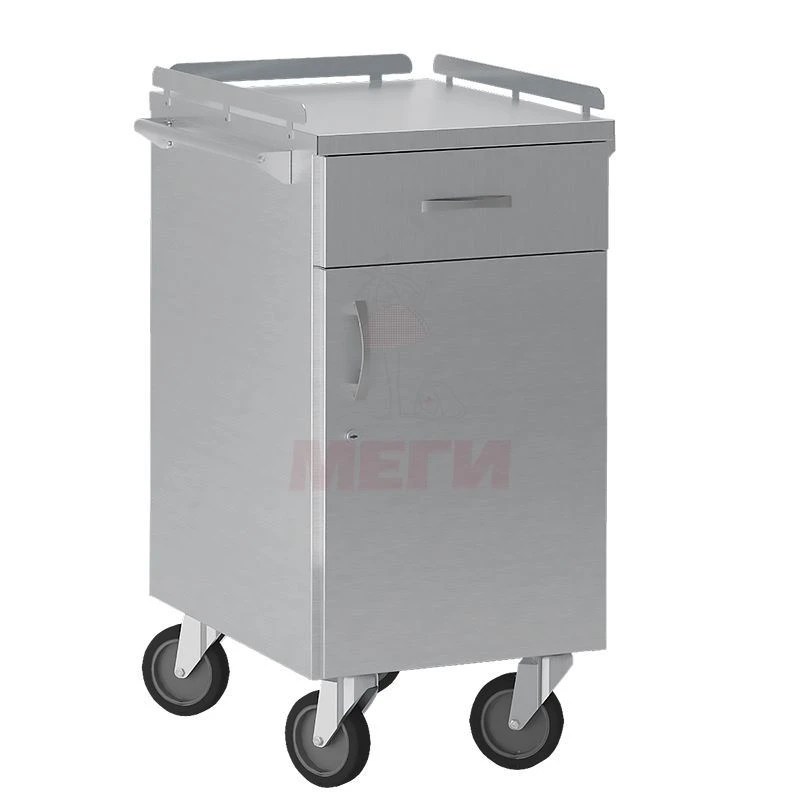 Anesthesia Instrument Trolley SIa560-MSK (MSK-5562)