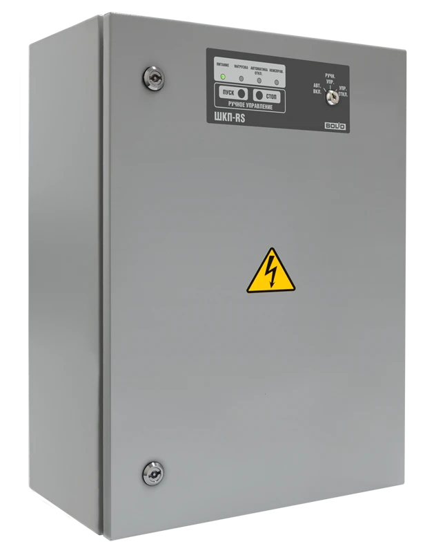 Control and Start Block "ШКП-110" ACDR.425412.005-06