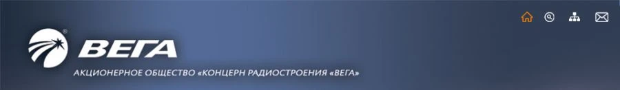 Intelligent Ground Infrastructure Monitoring System