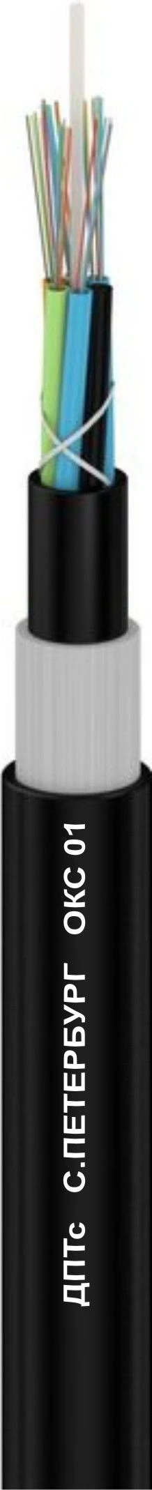 Optical Communication Cable DPTs for Power Lines and Railways