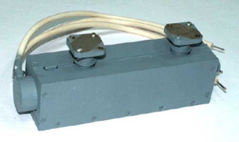 UV Wave Running Lamp UVI-148
