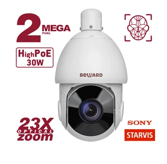 Digital IP Camera SV81715-R23