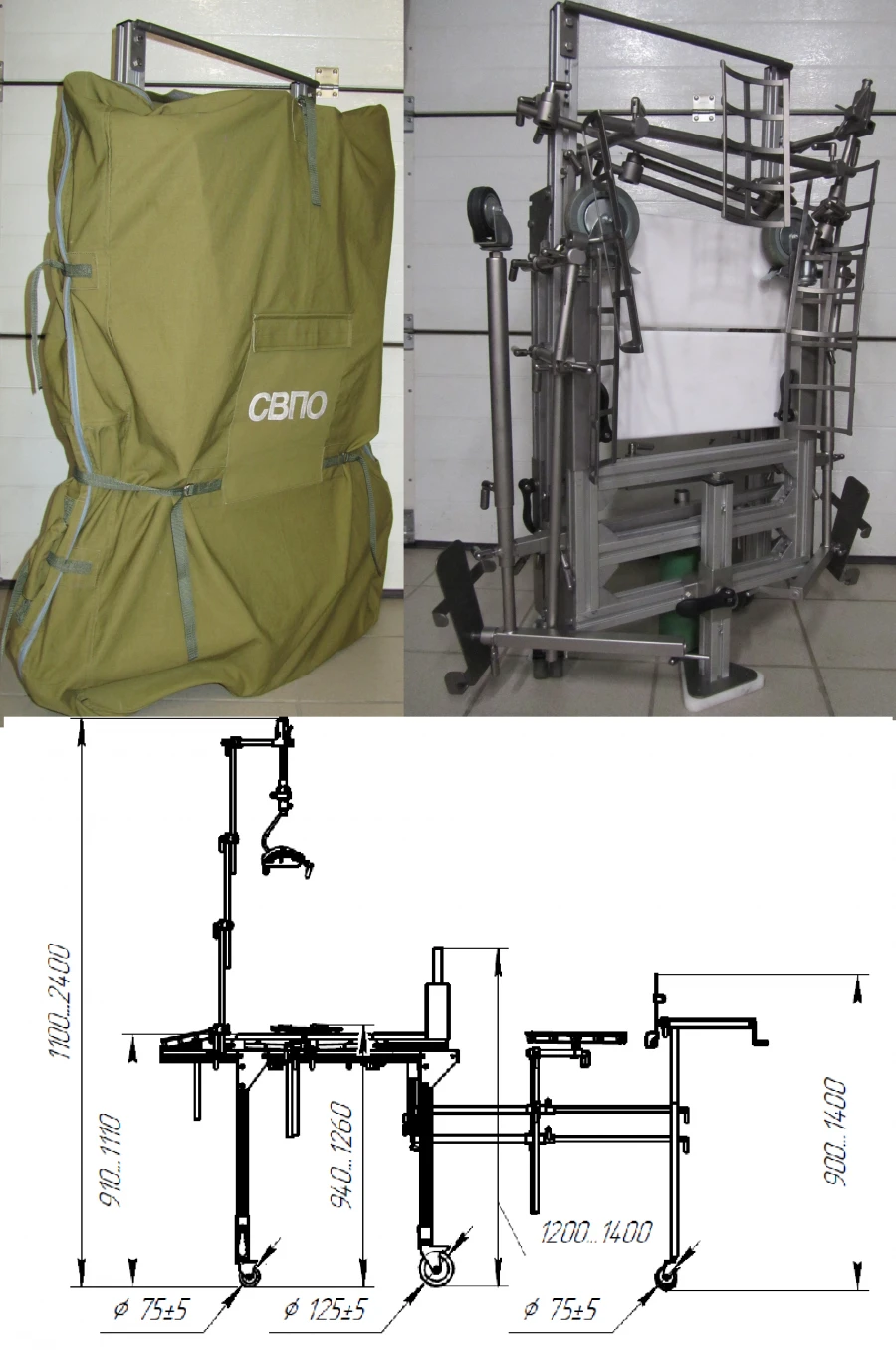 Osteomed Field Orthopedic Surgical Table SVPO for Military Use