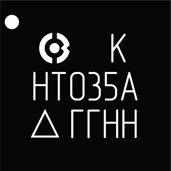 Digital Temperature Sensor Chip K5306NT035A with I2C Interface