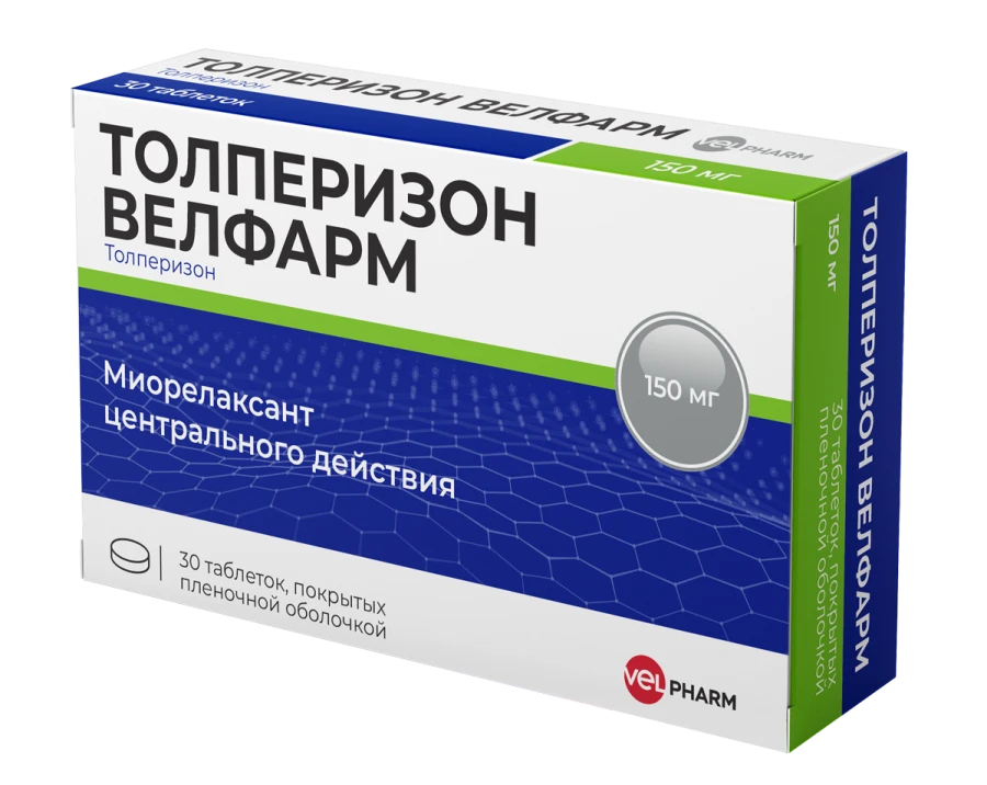 Coated Tablets for Allergies Relief 150mg Tolperisone Welfarm