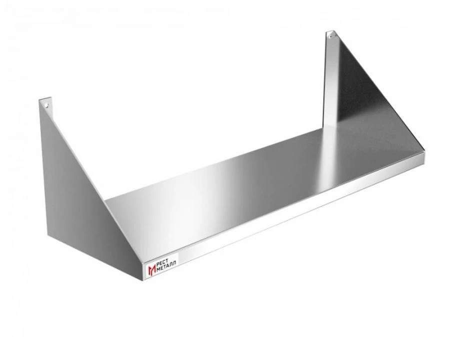 Open Kitchen Shelf (Kosyinka), Model PKOn-U