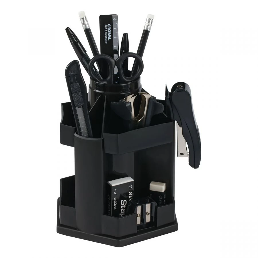 STAMM Stationery Supplies Set for Office and School