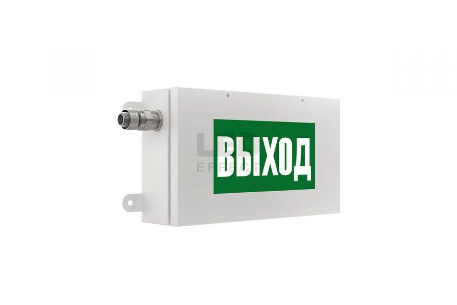 Explosion-Proof Emergency LED Exit Sign POINTER Ex LE-СБП-72