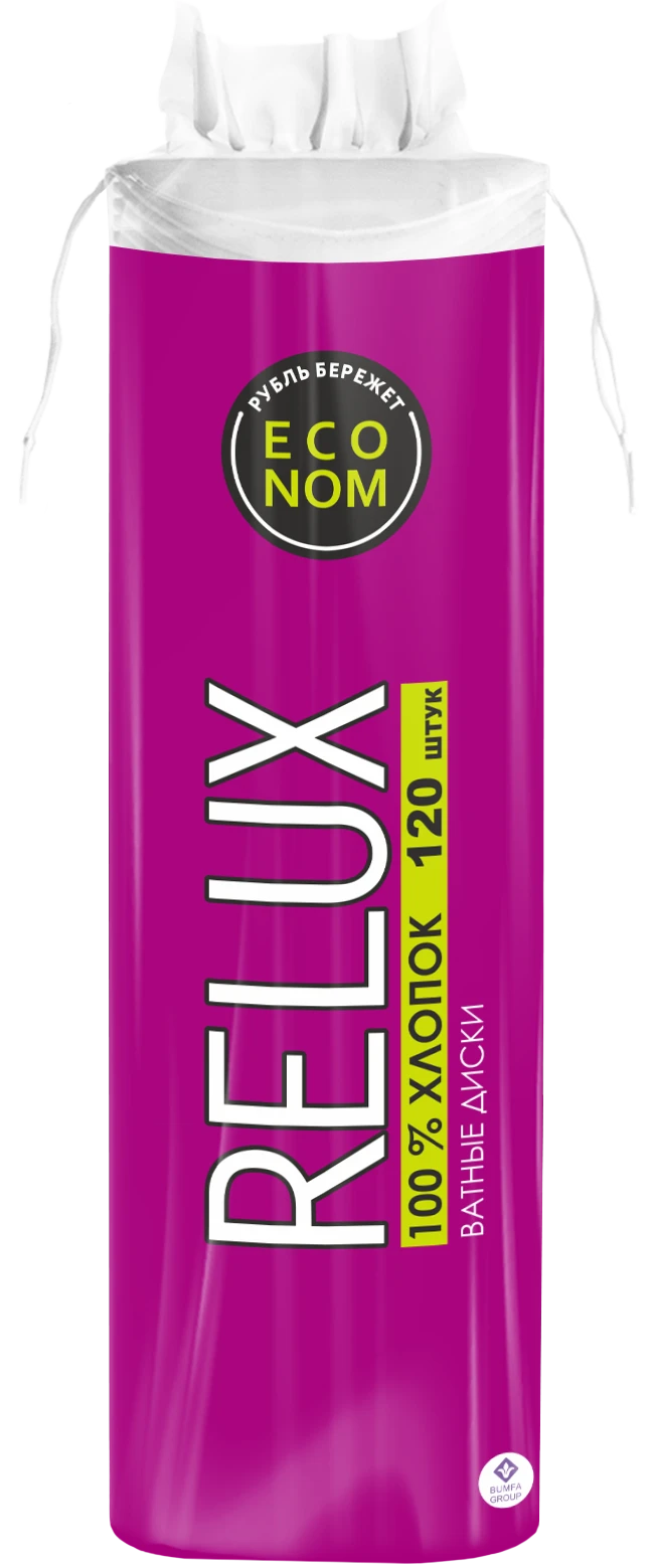 Premium Cotton Makeup Remover Pads 120 Count RELUX