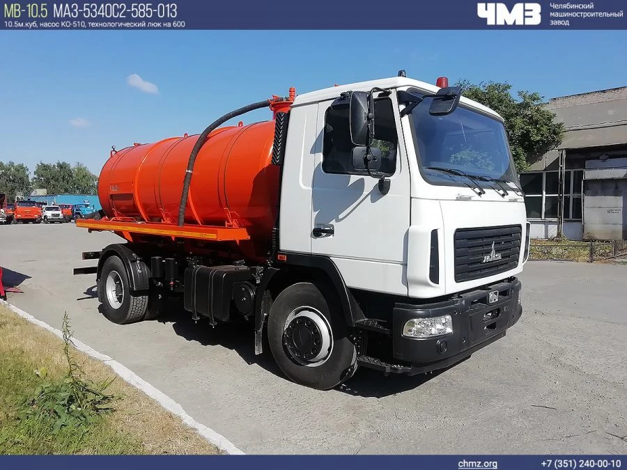Vacuum Tank Truck for Waste Cleaning (AV) 7074V5 on MAZ-5340S2 Chassis