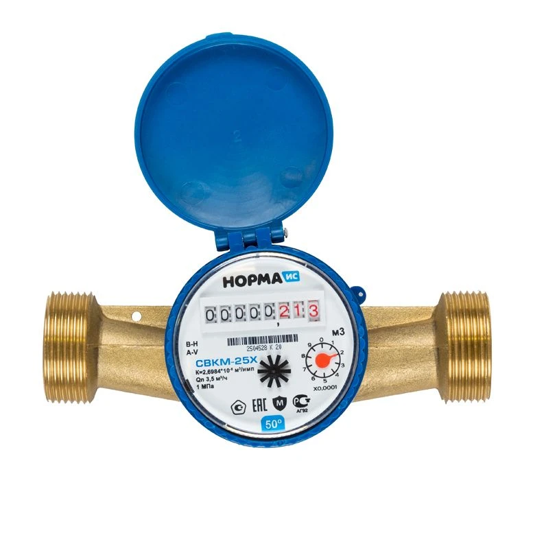 Universal Water Flow Meter NORM SVKM-25H