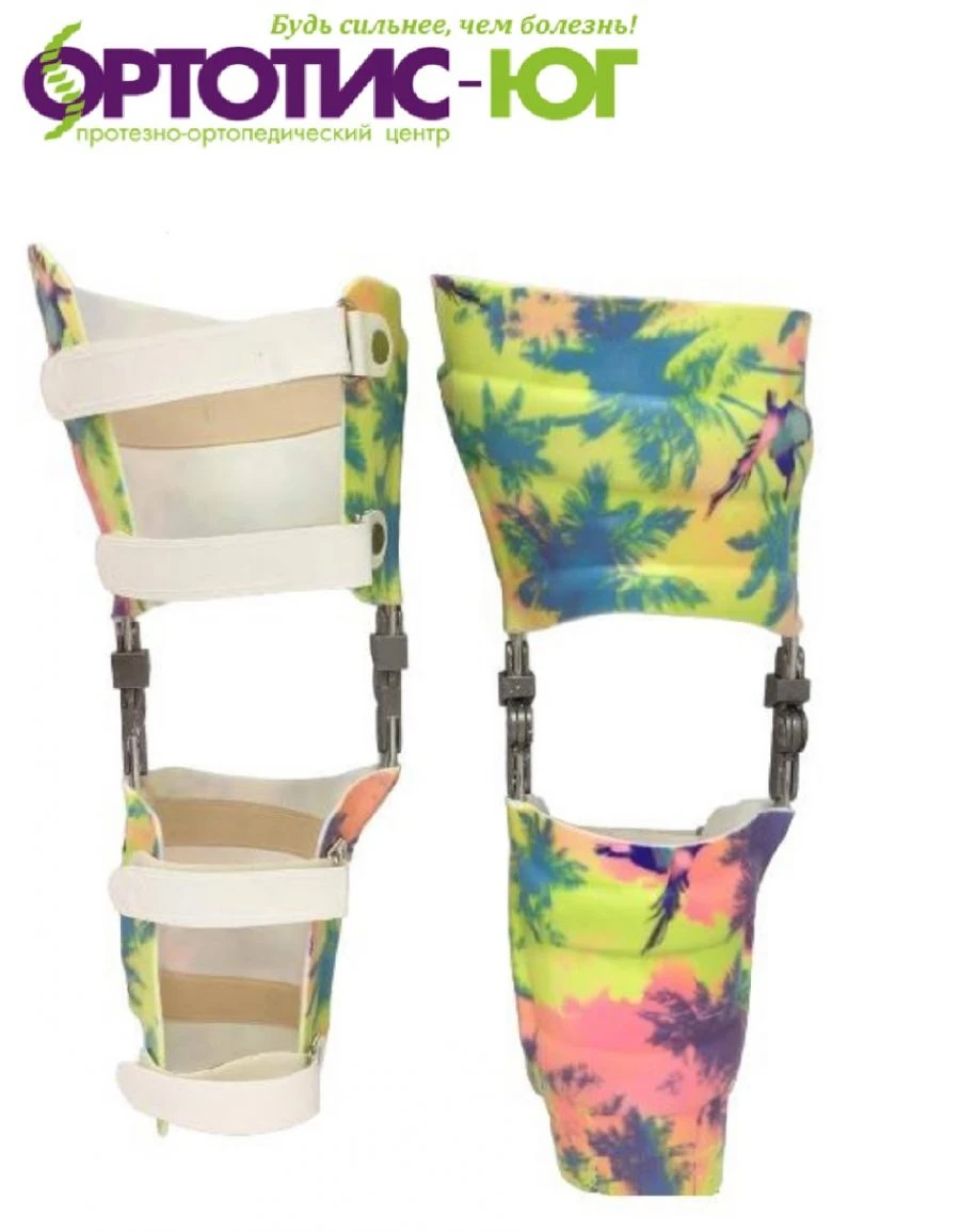 Knee Joint Rehabilitation Device Model AKS 3313