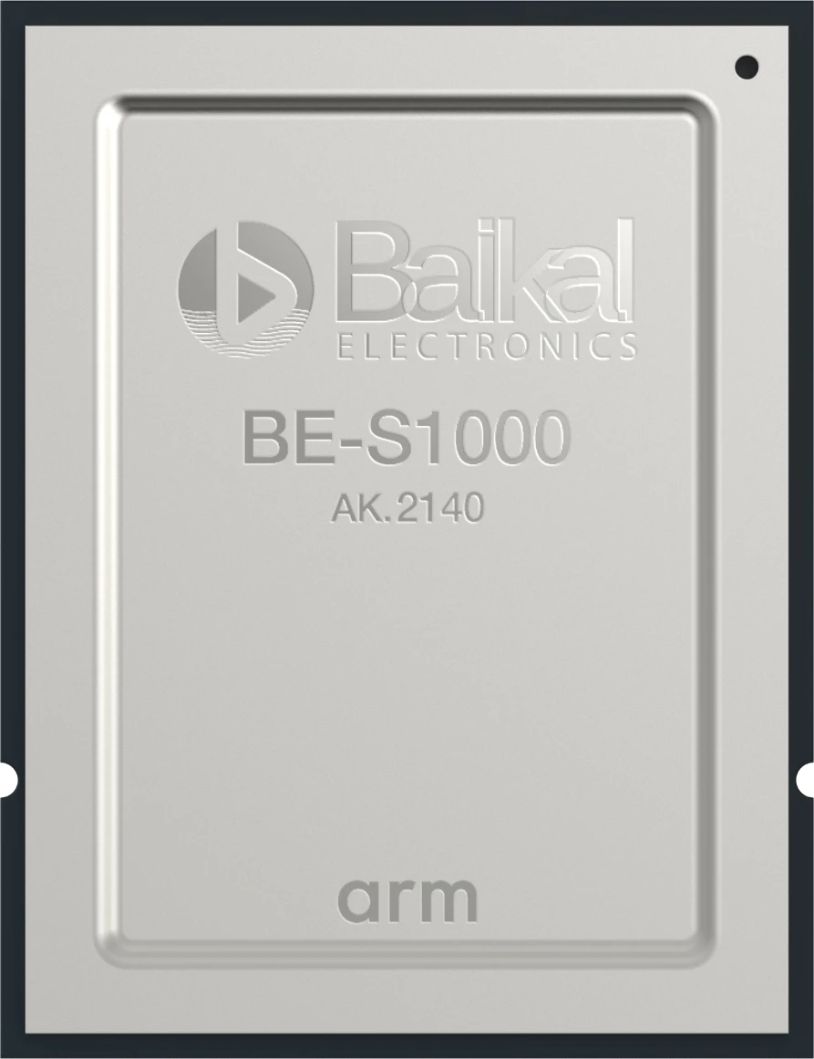 Advanced Microprocessor for Servers and Automation Systems BE-S1000
