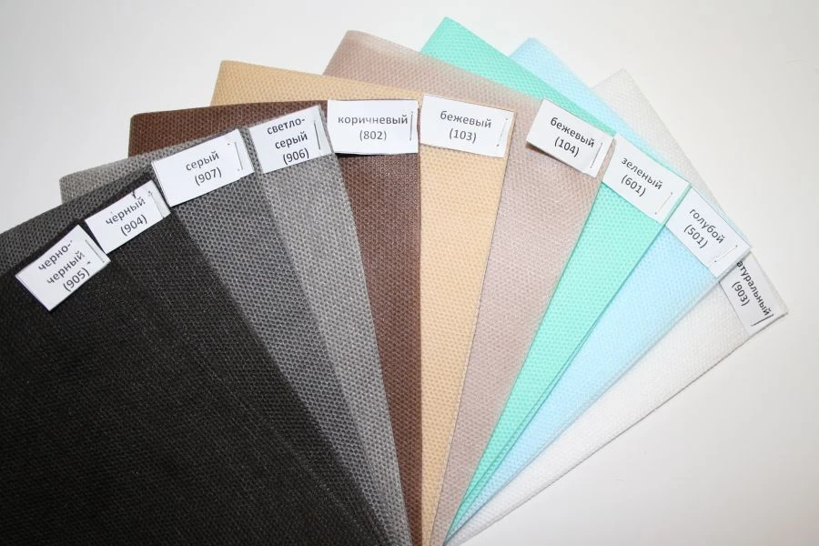 Non-Woven Thermally Bonded Fabric Polispan®Profi Grade CC 25 g/m²