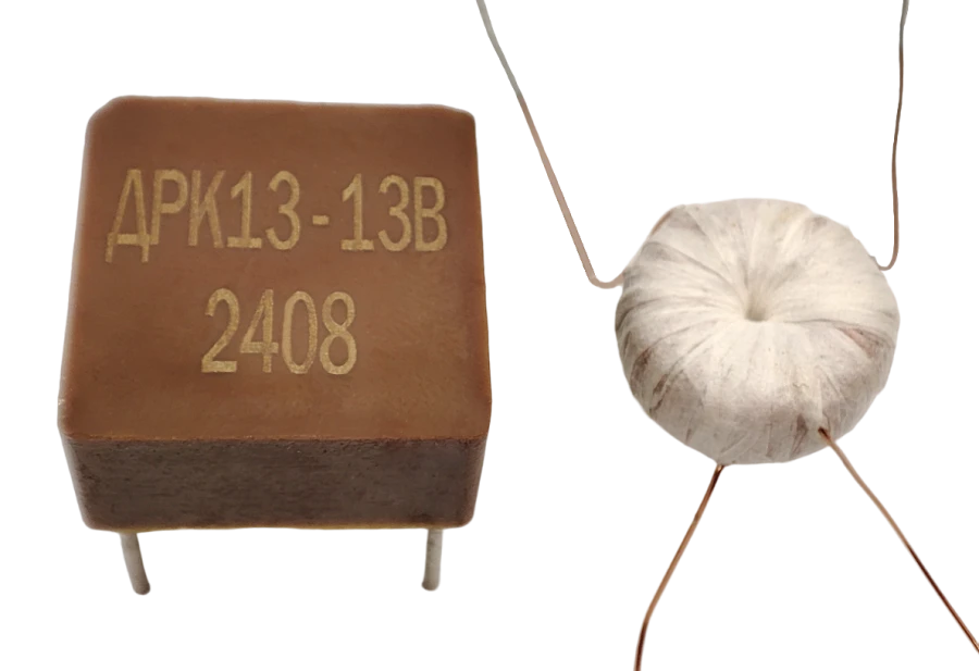 Key Stabilizer Choke DRK13-13 KBVС.671342.069TU