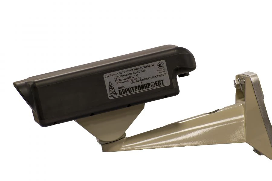 Surface Condition Sensor for Pavement "DSPD