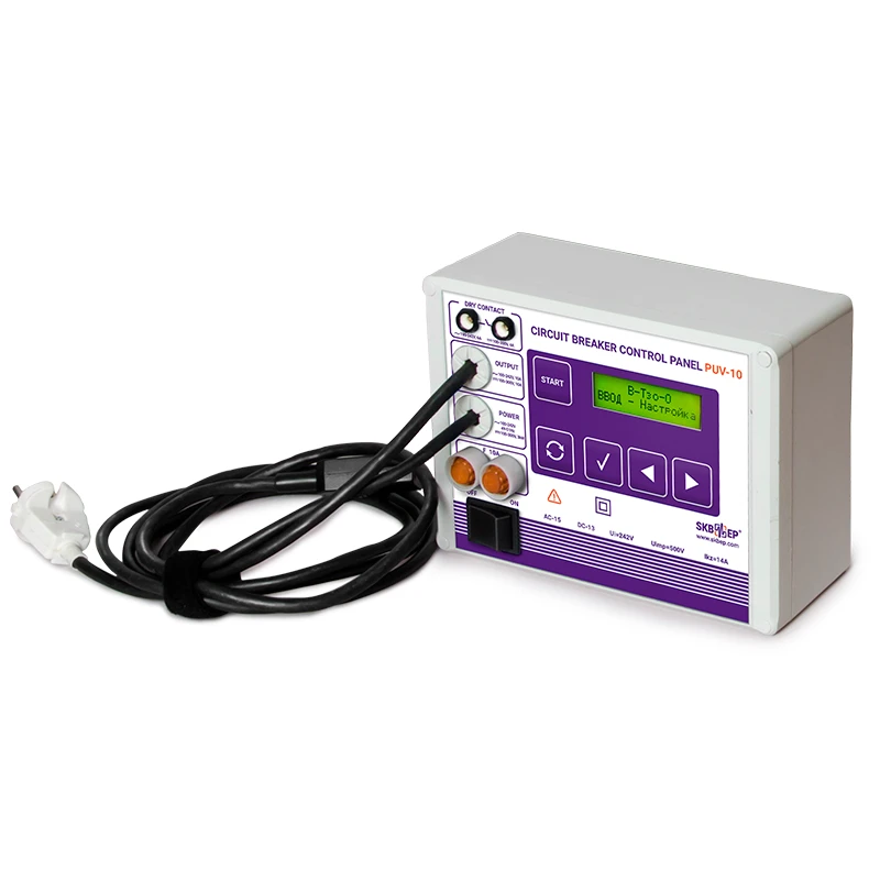 High Voltage Circuit Breaker Control Panel PUW-10