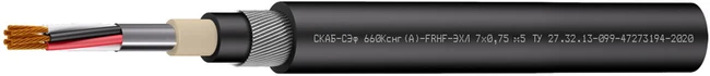 Extreme Conditions Cable SKAB-SEf 660Kxng(A) - FRHF-EHL