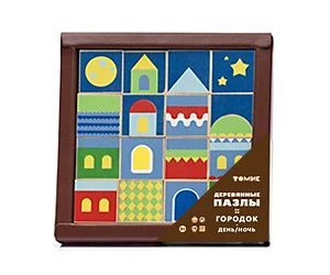 City Puzzle "Day/Night" - 16 Pieces, Model 121