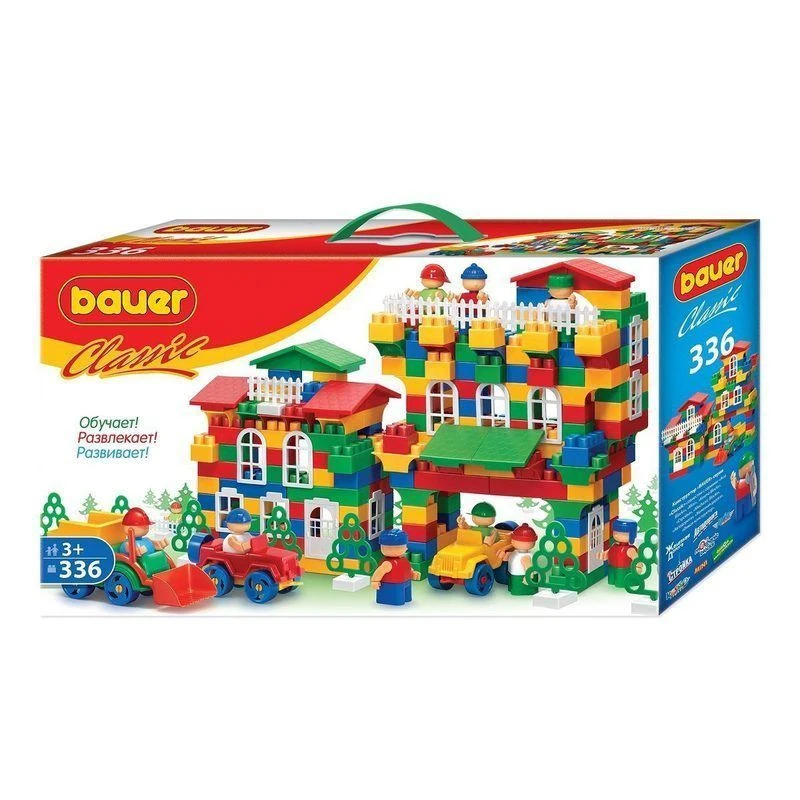 Classic Bauer Children's Developmental Building Set - 336 Pieces, Art. 199