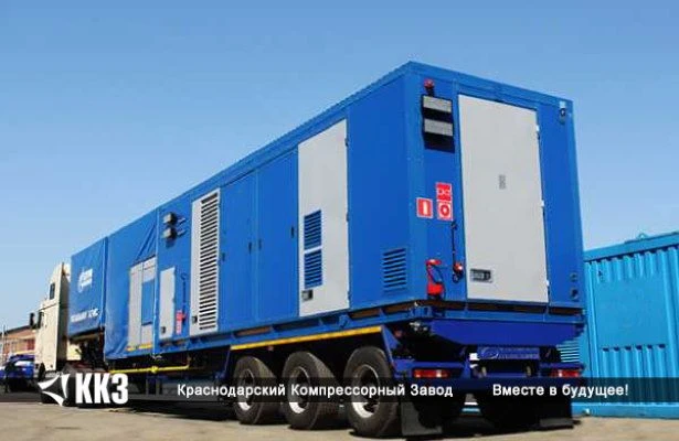 Mobile CNG Refueling Station PАГЗ