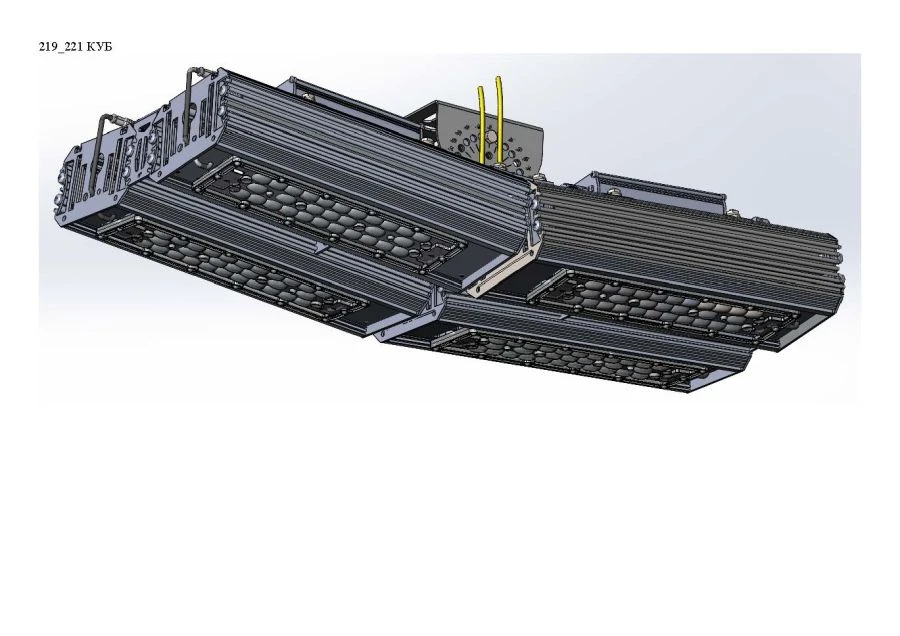 Industrial Design LED Light "MTM IoT" Series CUBE 200 Four Modules