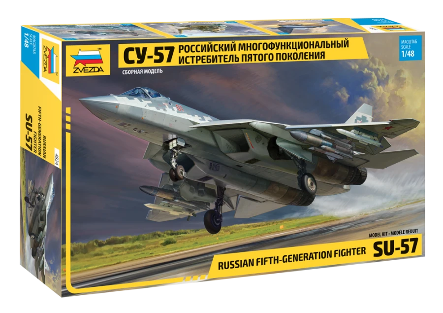 Russian 5th Generation Su-57 Aircraft Model Kit