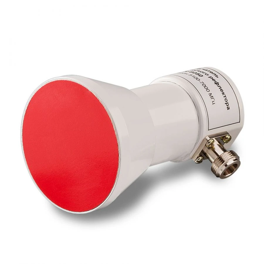 Parabolic Reflector Wi-Fi Dish KIR-6050