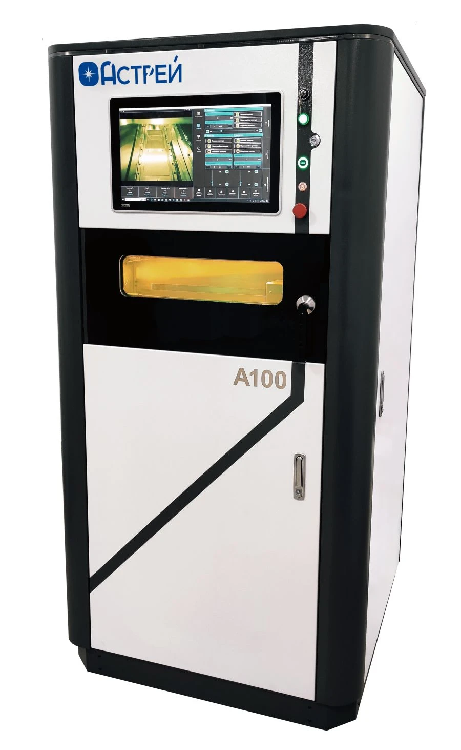 Astrey A100 Selective Laser Melting System for 3D Printing