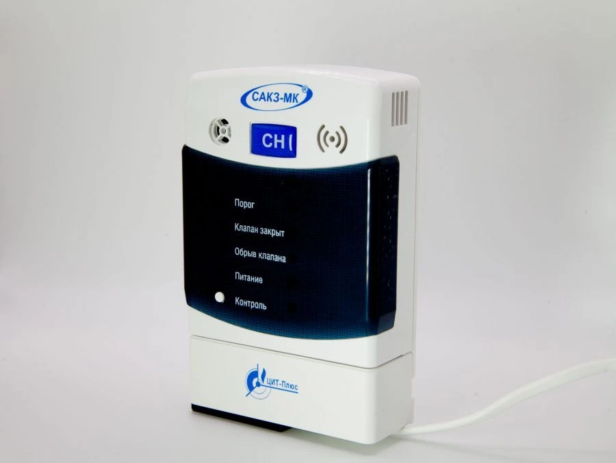 Natural Gas Leak Detector SЗ-1