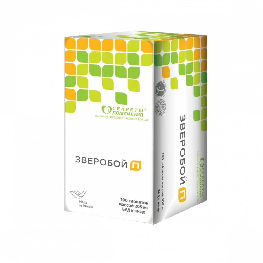 Natural St. John's Wort Supplement for Mood Support