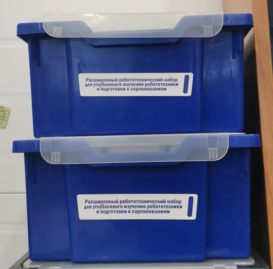 Advanced Robotics Kit for In-Depth Robotics Study and Competition Preparation