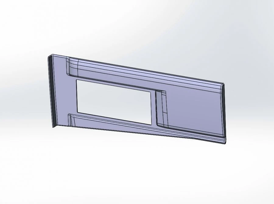 Lower Engine Compartment Cover 529267-5602221-41