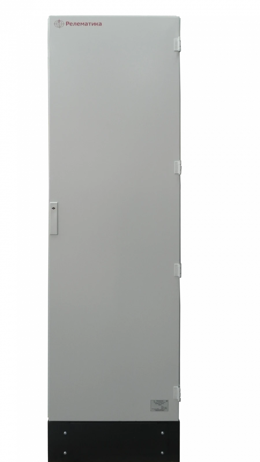 Automated Control Cabinet Series SH2800