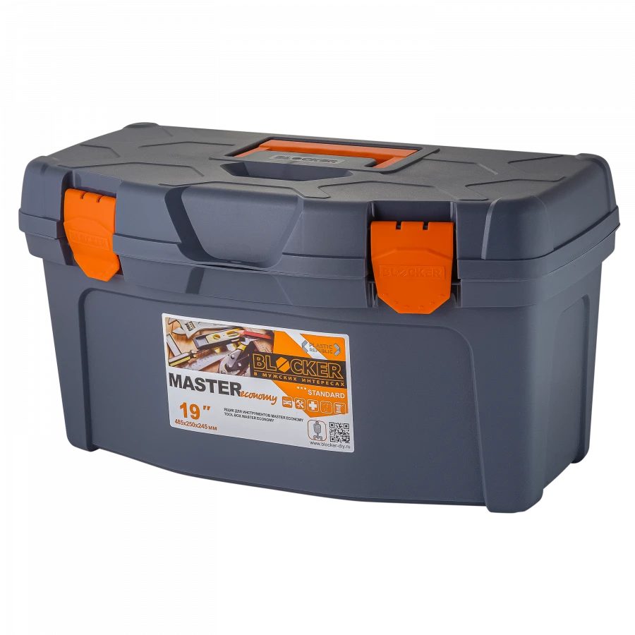 Master Economy 19" Tool Box