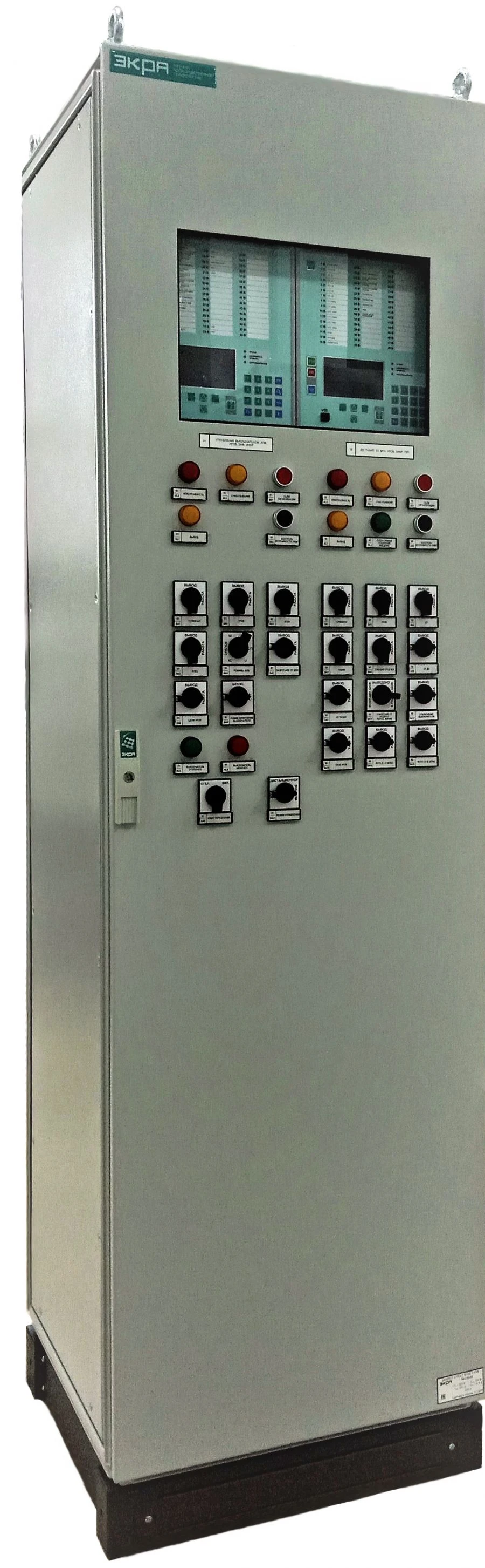 SH2607A Protection Cabinets for Nuclear Power Stations