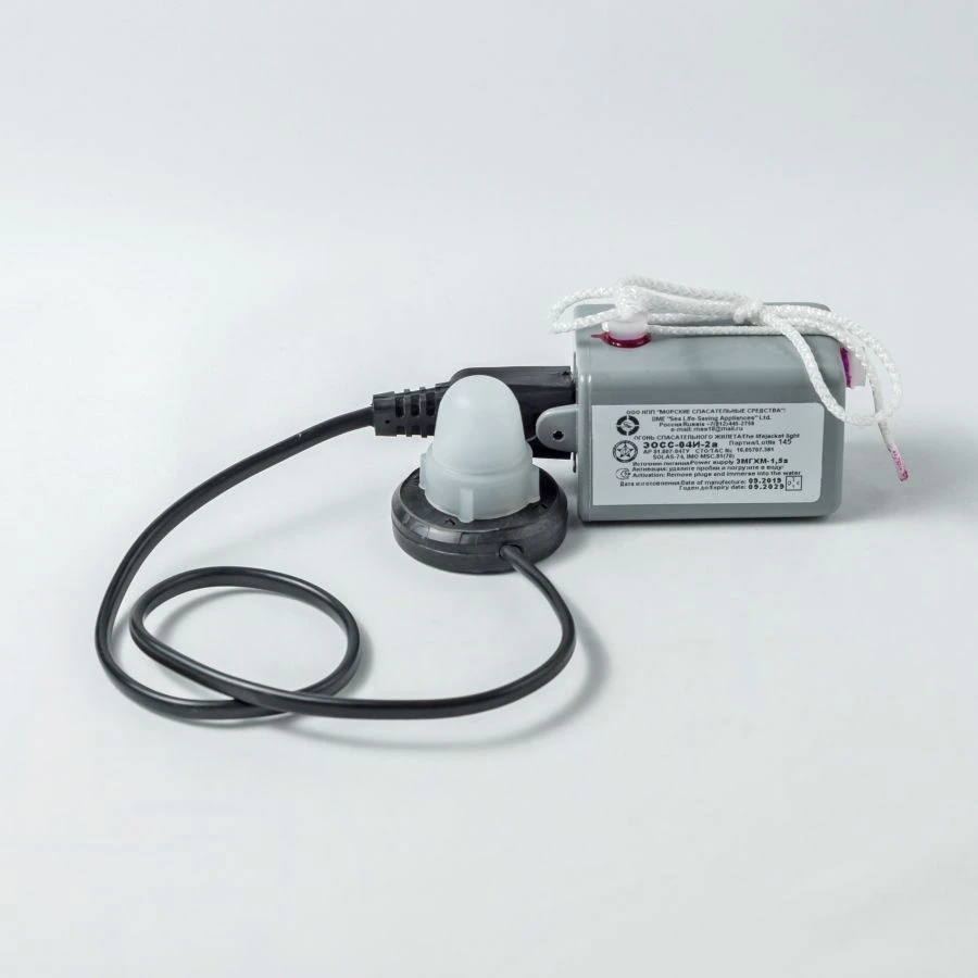 Electric Fire Safety Device EOS-04I-2A for Maritime Rescue