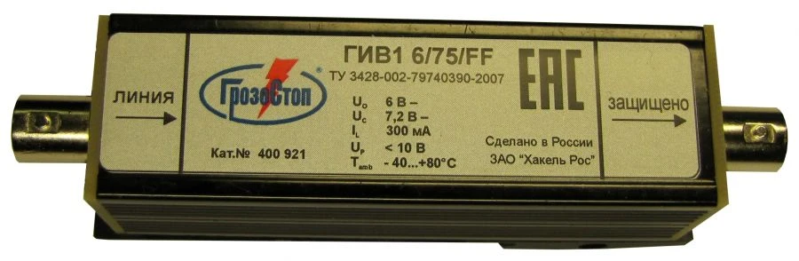 Surge Protective Device for Video Equipment GIV1 12/75/FF (LT), Cat.No. 400 929