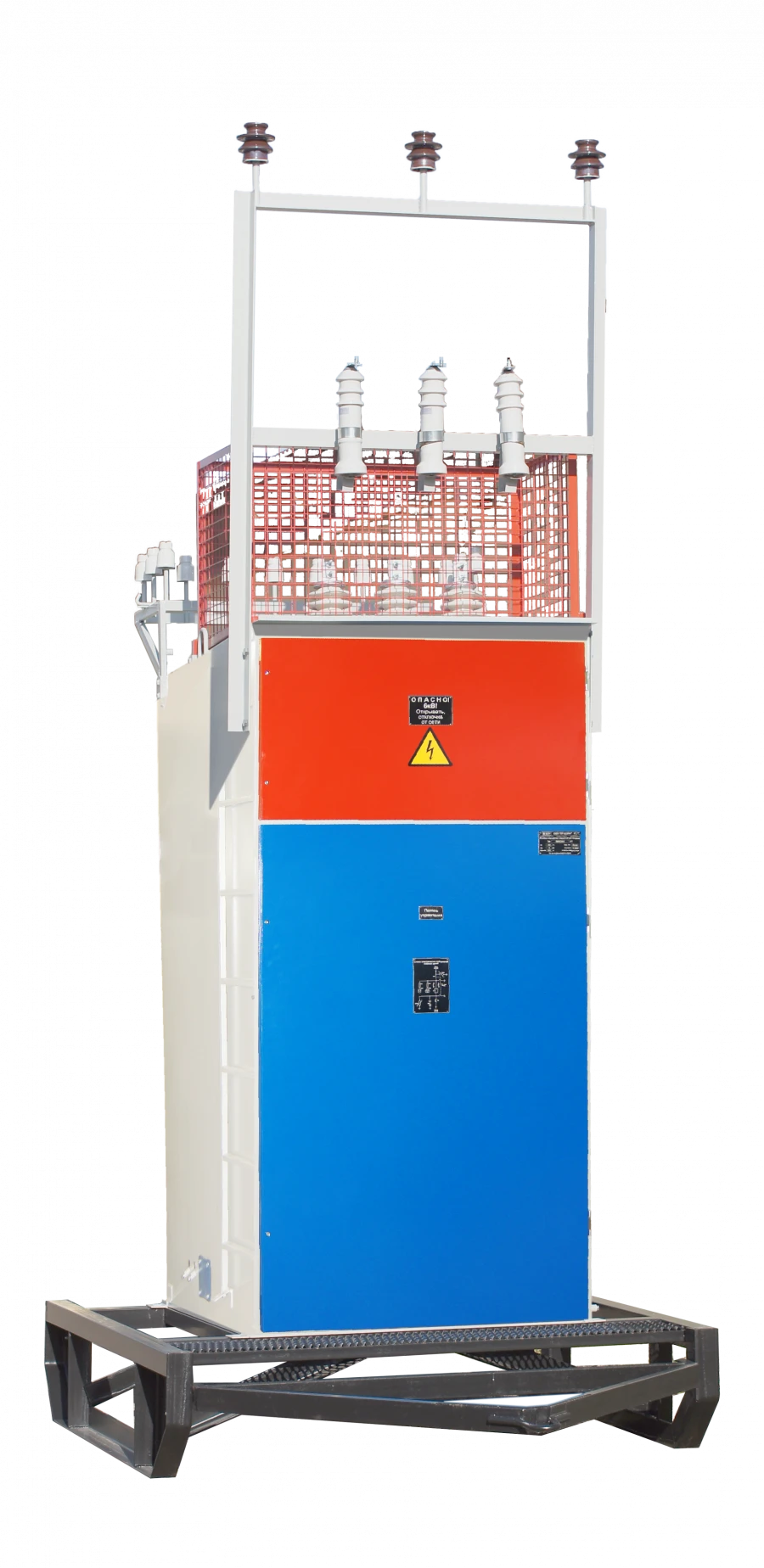 Outdoor Standalone Mining Cell YKNO-6(10) kV