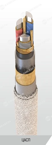 Power Cable with Aluminum Conductors and Paper Insulation, 6-10 kV