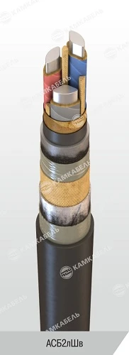 Power Cable with Aluminum Conductors, Paper Insulation, 1kV