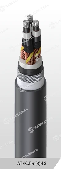 High Voltage Power Cable with Aluminum Conductors, 6-35 kV, AПвКсВнг(В)