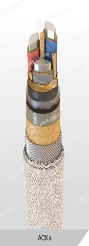 Power Cable with Aluminum Conductors and Paper Insulation, 1kV