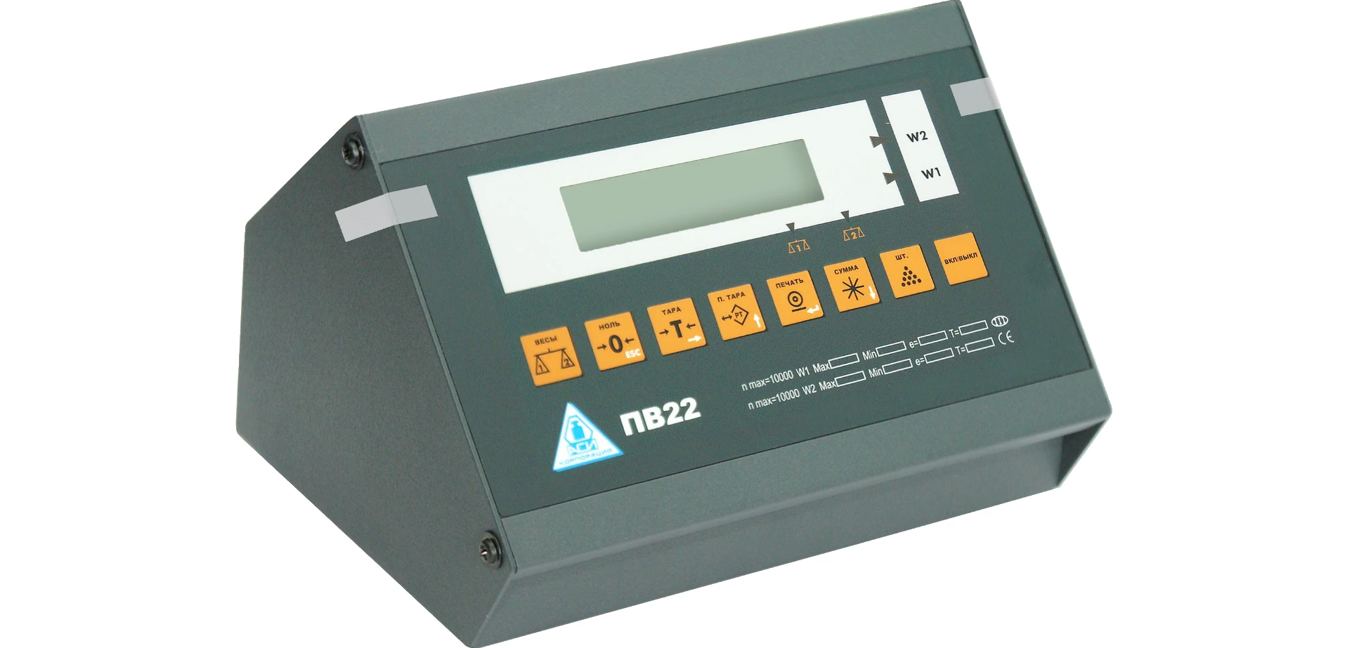 Weight Measurement Device PV-22