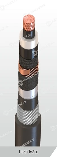 Power Cable with Copper Conductors, Cross-Linked Polyethylene Insulation, 6-35 kV, Model PvKsPu2gzh