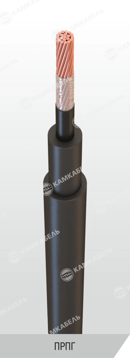 Flexible Single-Core Power Cable with Copper Conductor, 660V