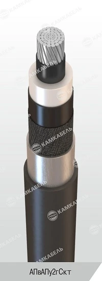 Power Cable with Aluminum Conductors, XLPE Insulation, 6-35 kV, APvAPu2gSk